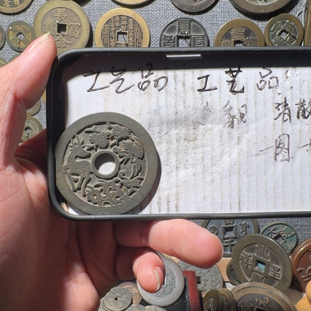 铜现代工艺品现代花钱