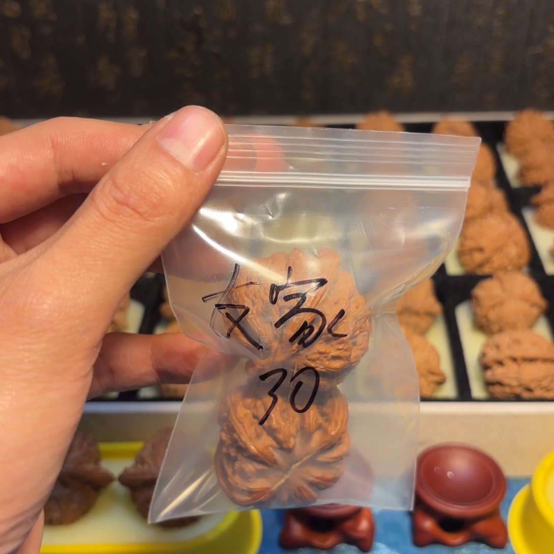 友***强吊坠文玩核桃白石子