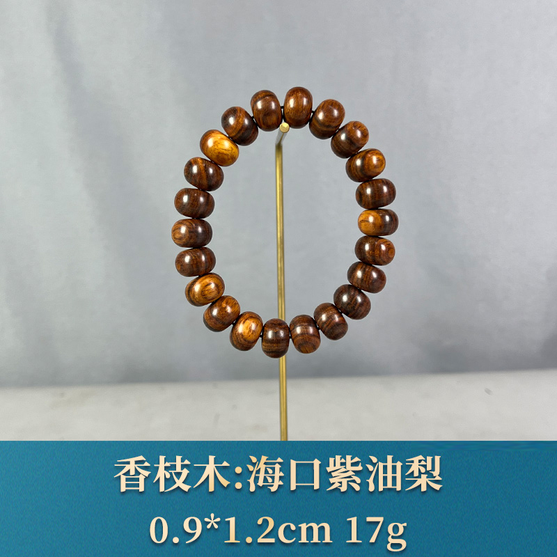 86890 紫油梨海口 香枝木