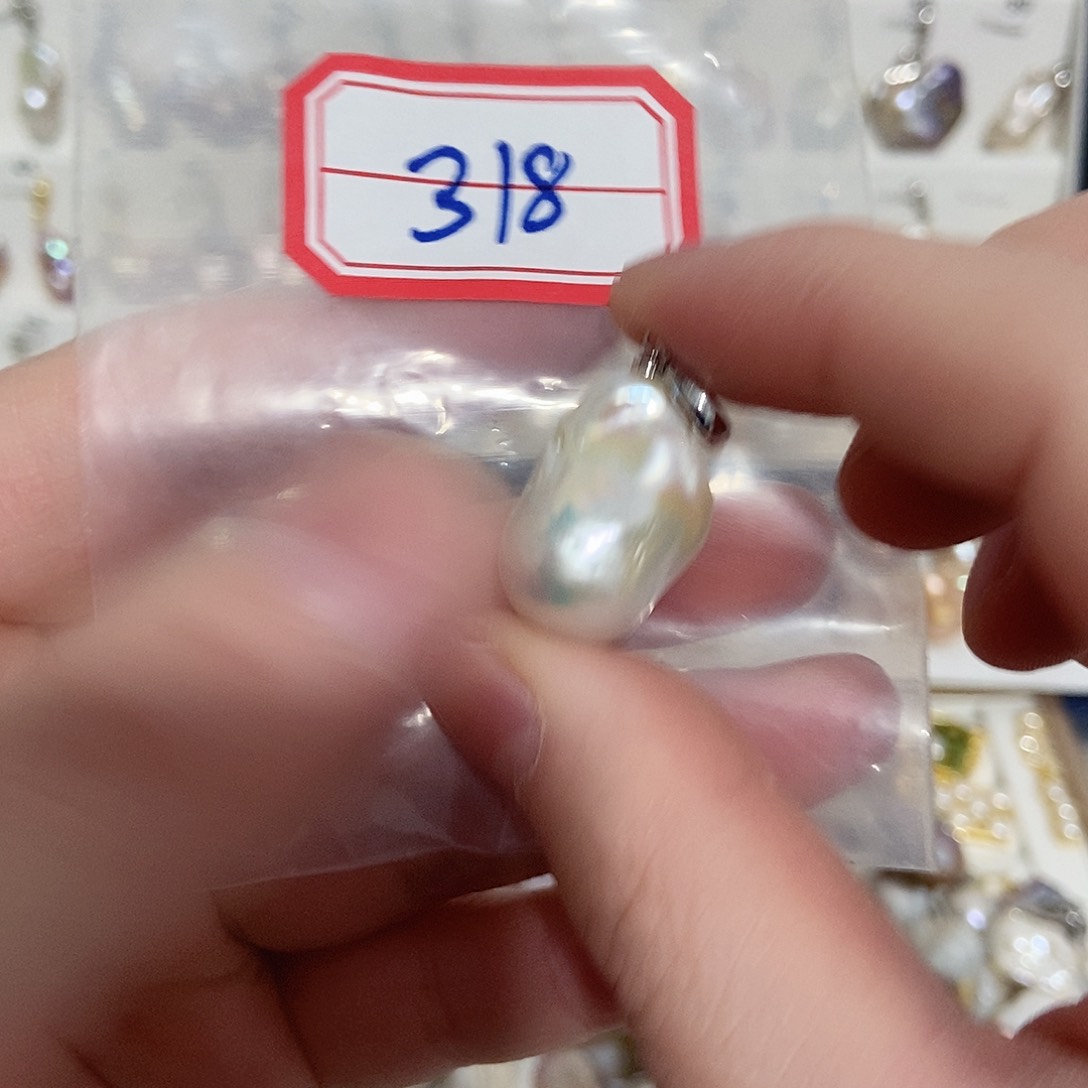 淡水珍珠吊坠未镶嵌