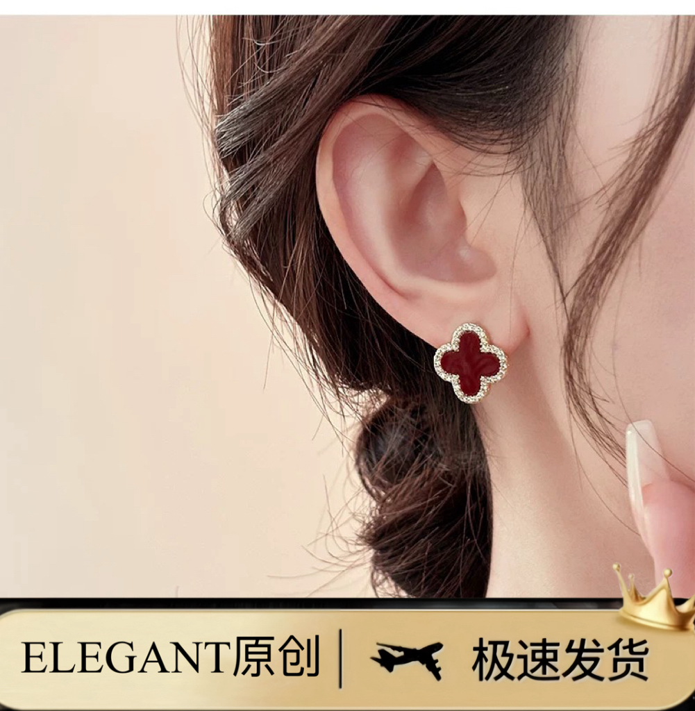 铜合金耳饰 1205 「幸运女神」气质优雅大方红色四叶草轻奢耳钉耳饰