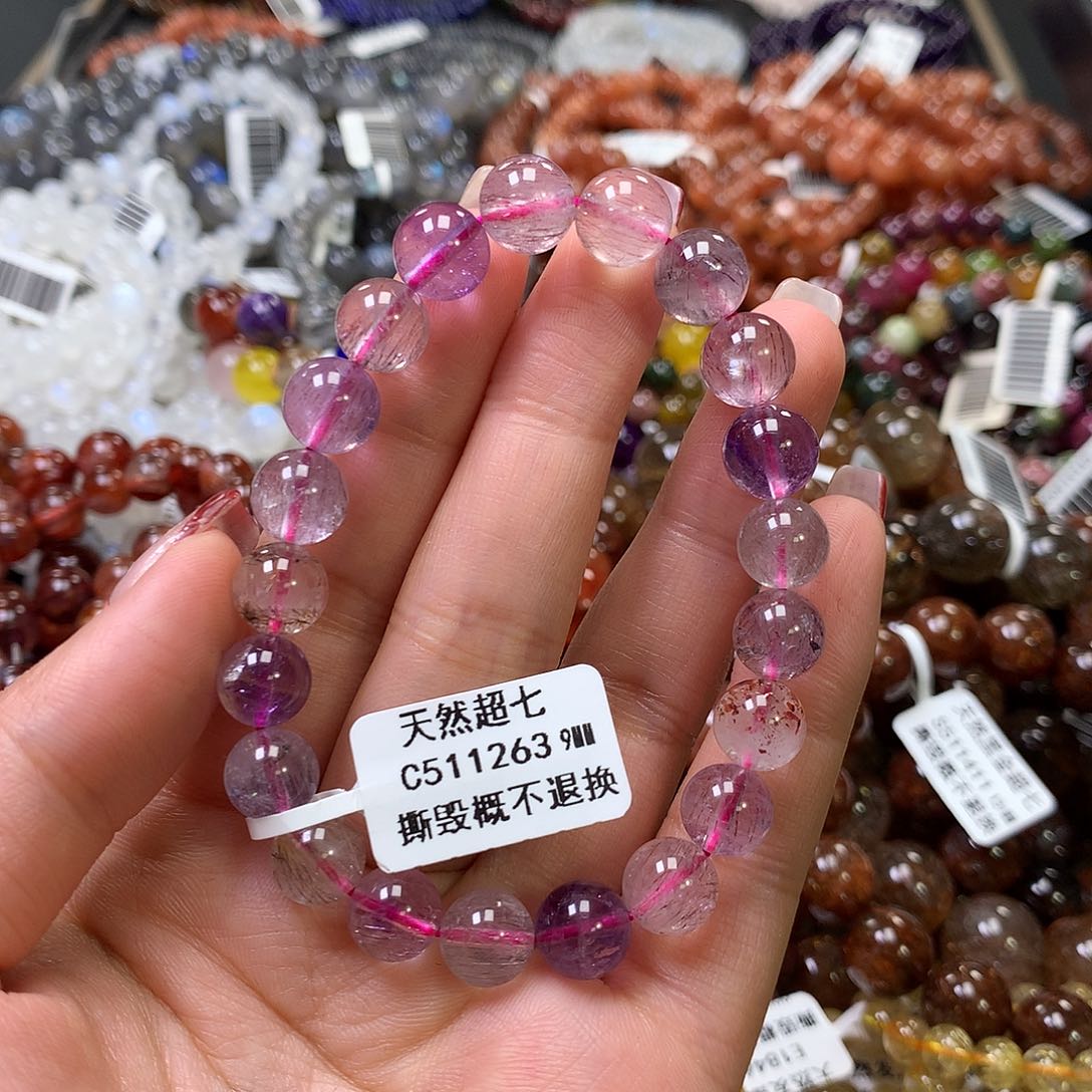 水晶手链未镶嵌，