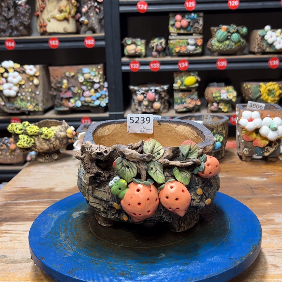 5239  内口14外高11