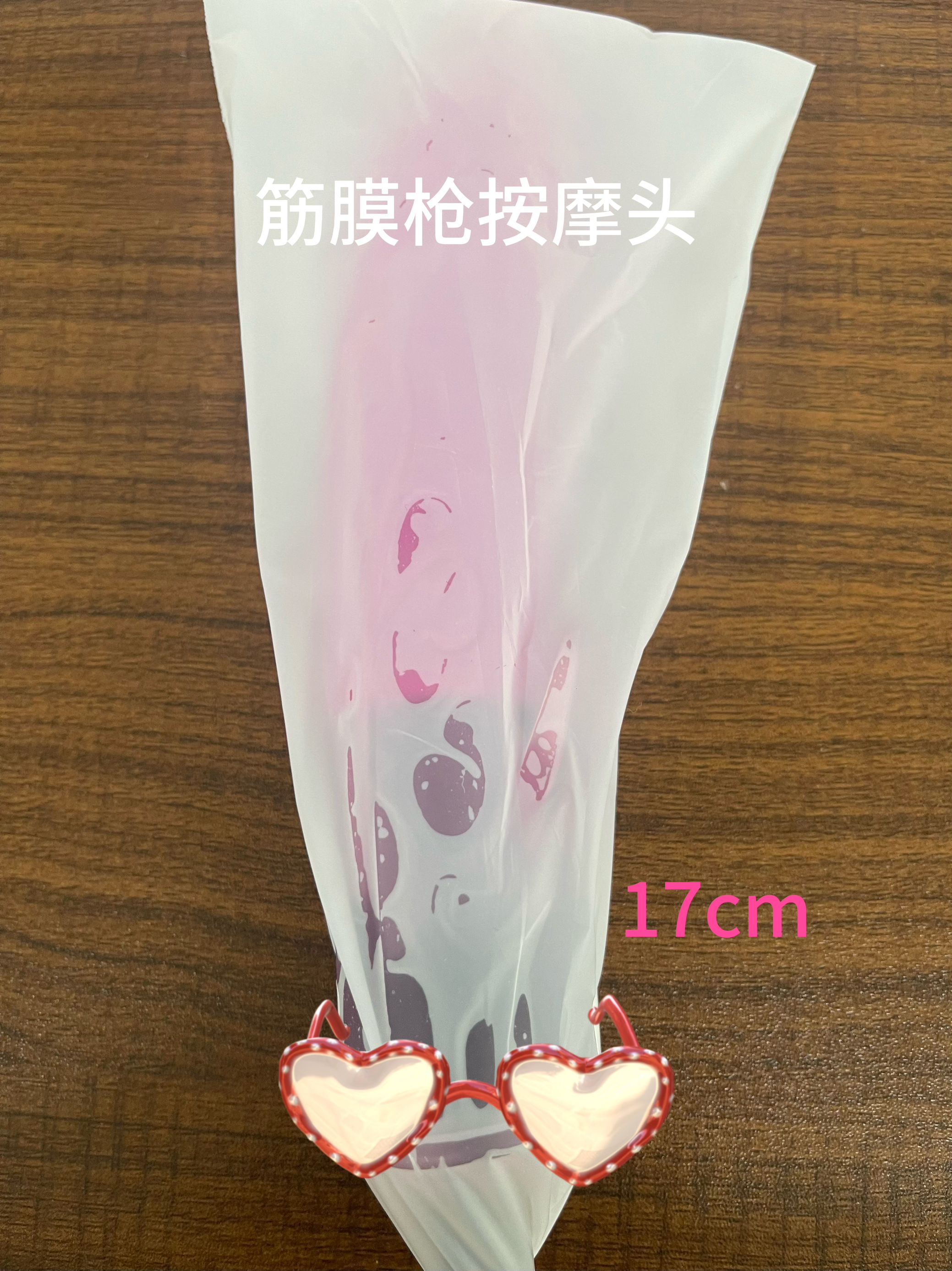 2025新款筋膜枪可爱加长按摩头单头