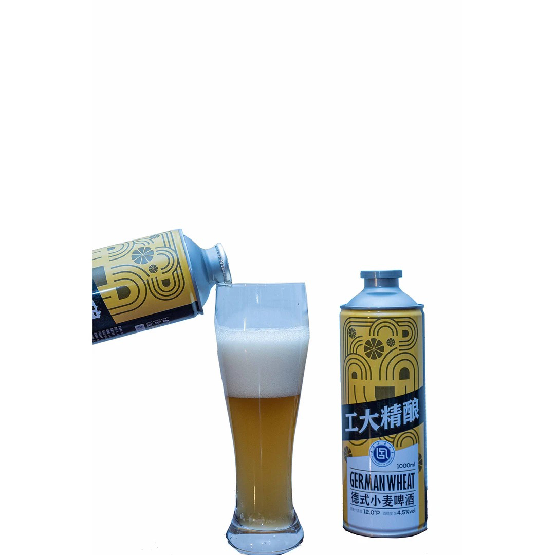 齐鲁工业大学研制工大精酿德式口味一瓶装啤酒