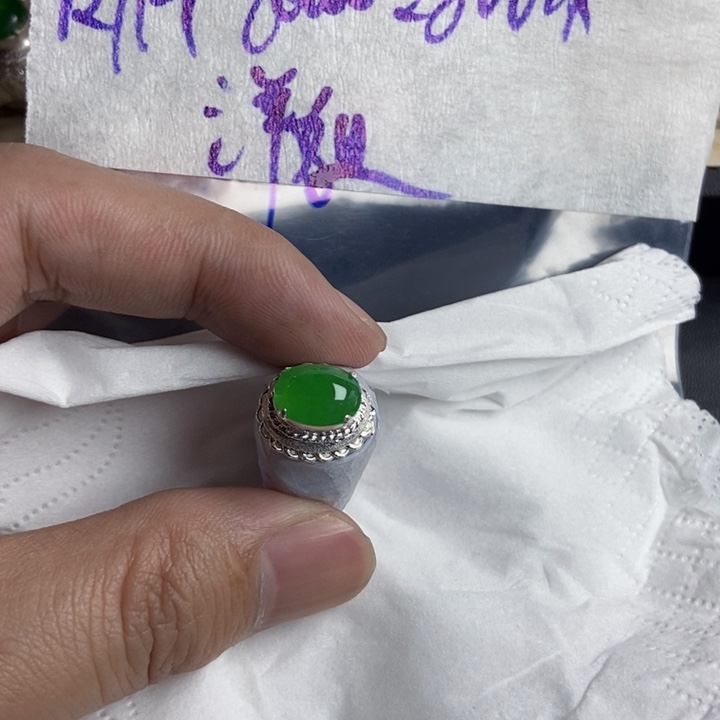 洋***。定制翡翠未镶嵌定制