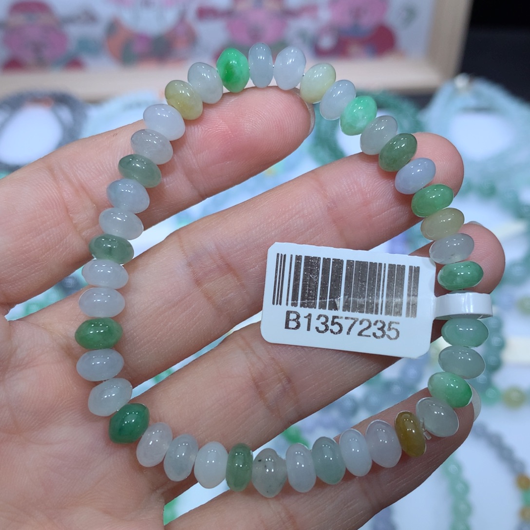 翡翠未镶嵌手链天然