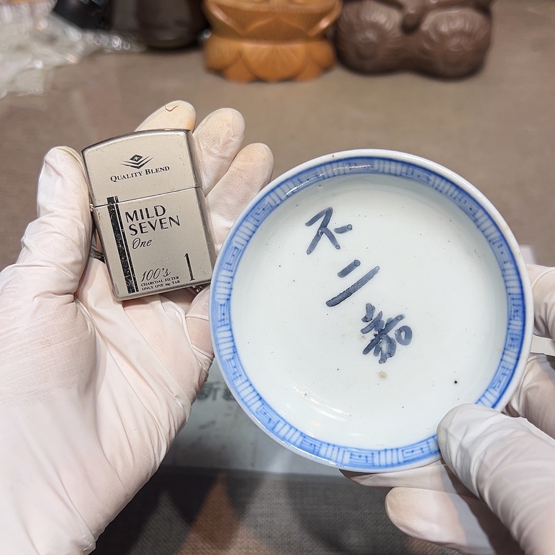 瓷片瓷器满58包邮包邮包邮