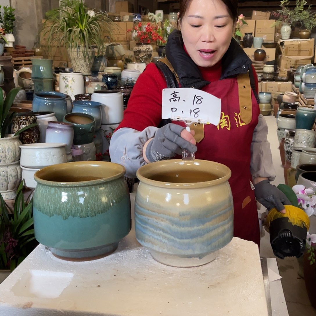 红陶高度18口径18