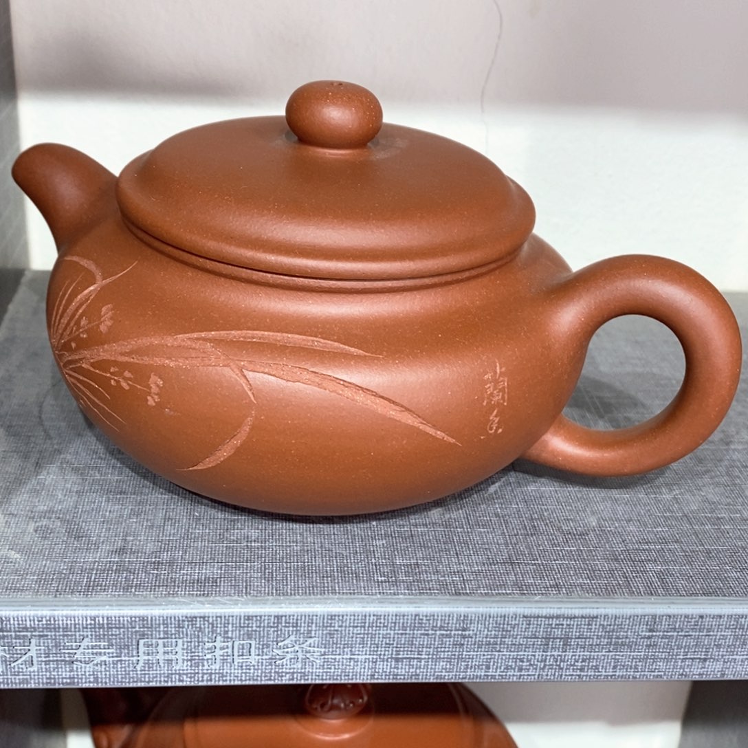紫砂茶壶老***三原矿手工253