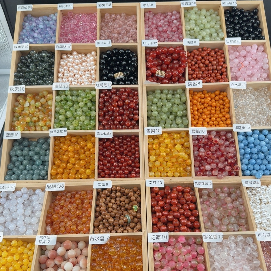 玛瑙玉石散珠手串多样性发一手工可爱少女手作DIY