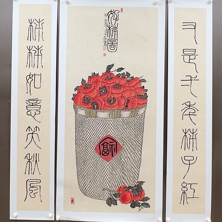 国画5555555555555555555