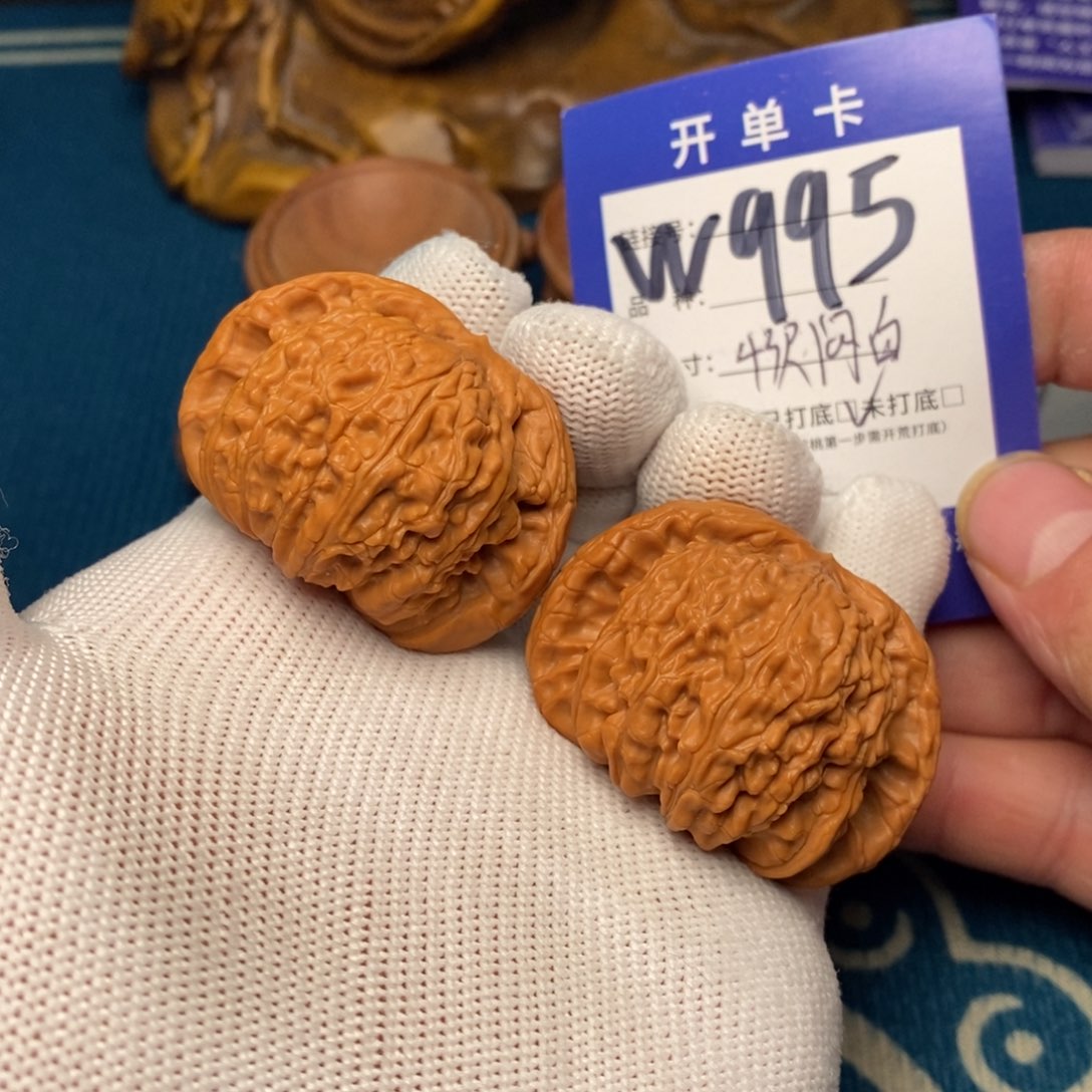 吊坠文玩核桃文玩