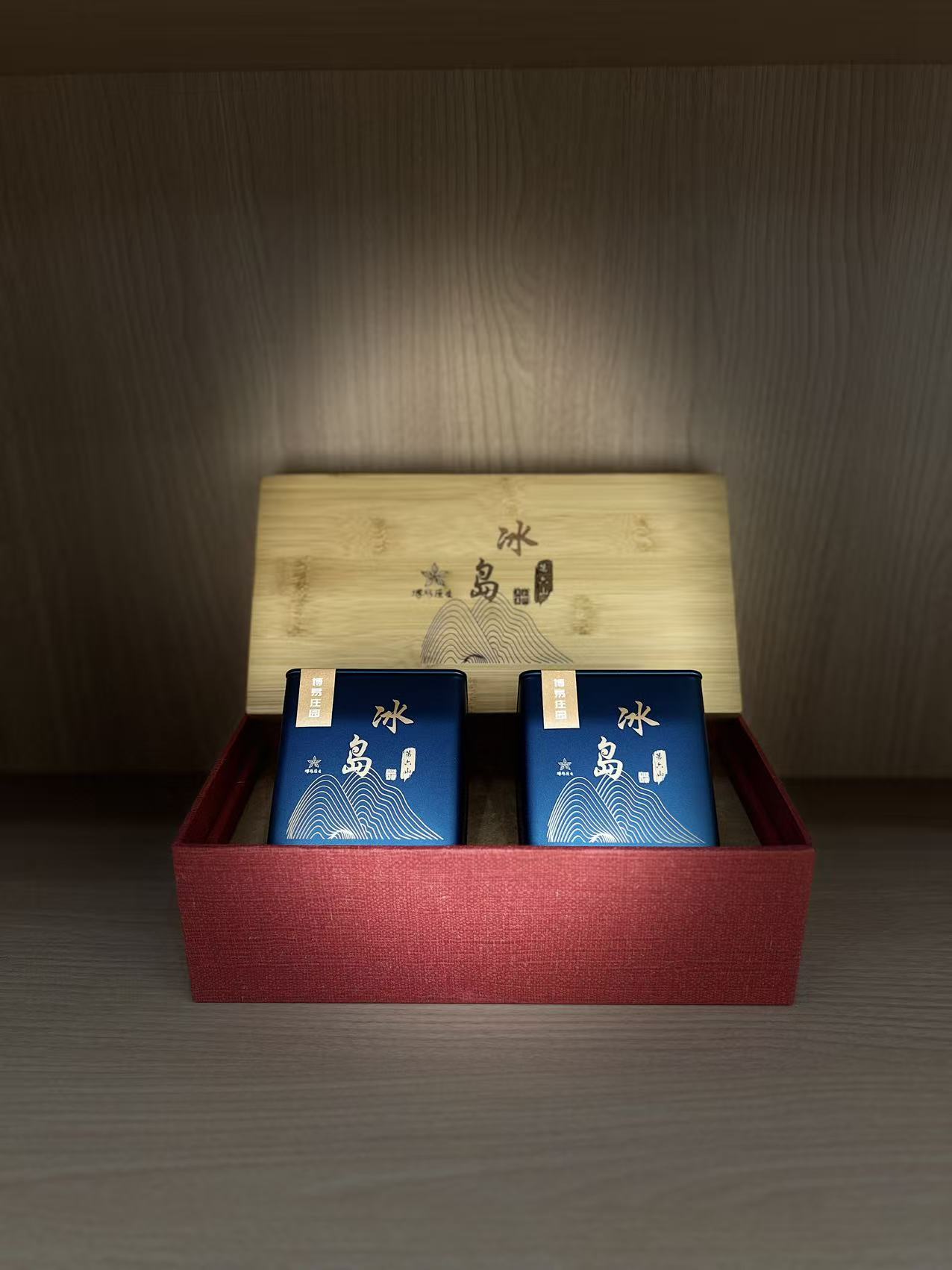 2023年 冰岛第六山白茶礼盒 128g*2盒