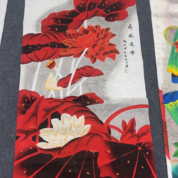 140.70画画画画画画画画画