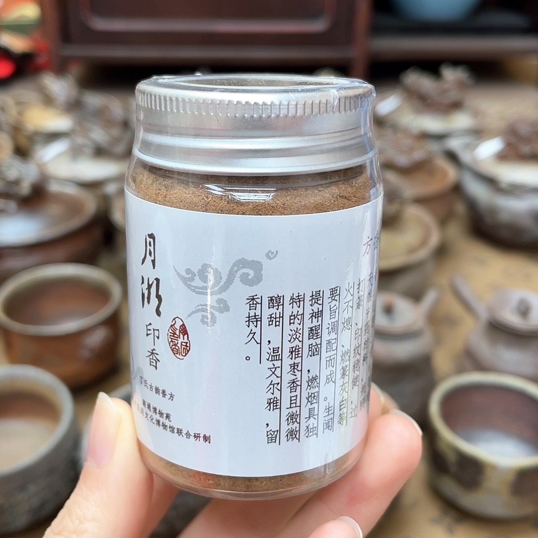 香粉香粉香粉香粉