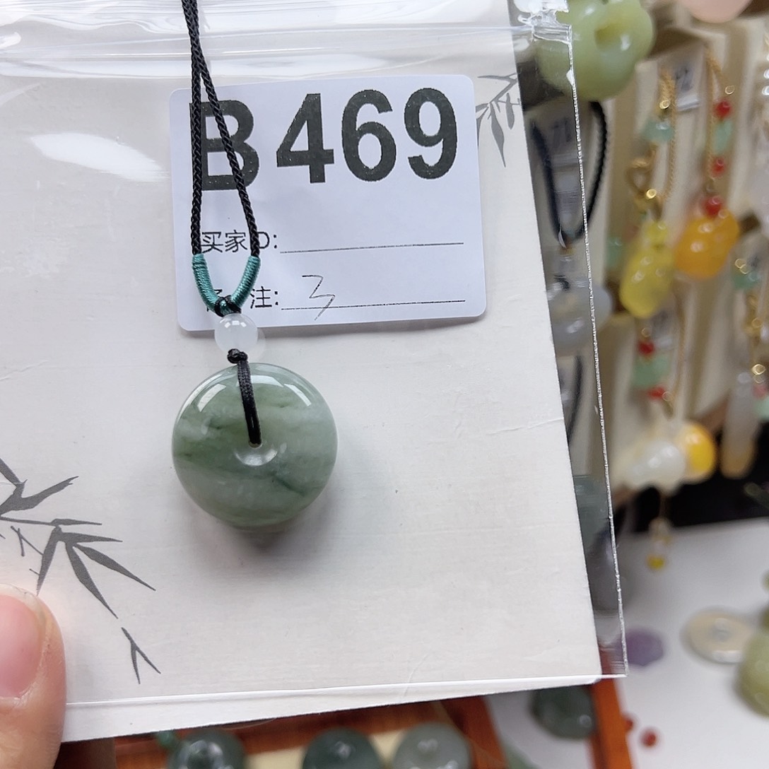 石英质玉颈饰合金迟*