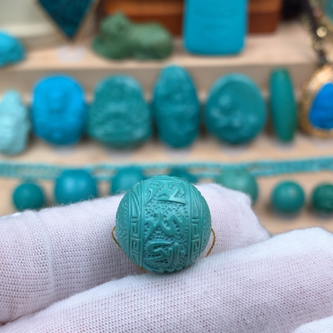 绿松石未镶嵌六字箴言