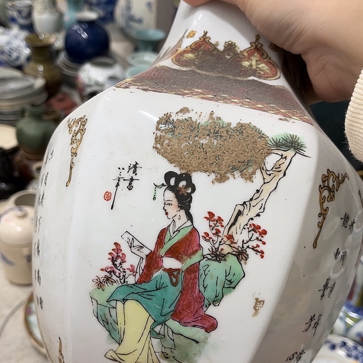 好货靓货漂亮好货