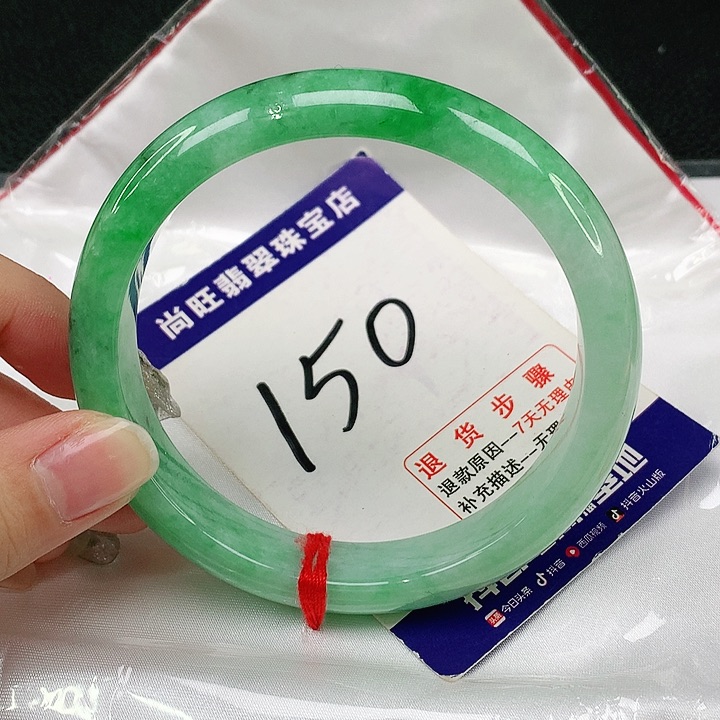 未镶嵌手镯翡翠策翡翠12