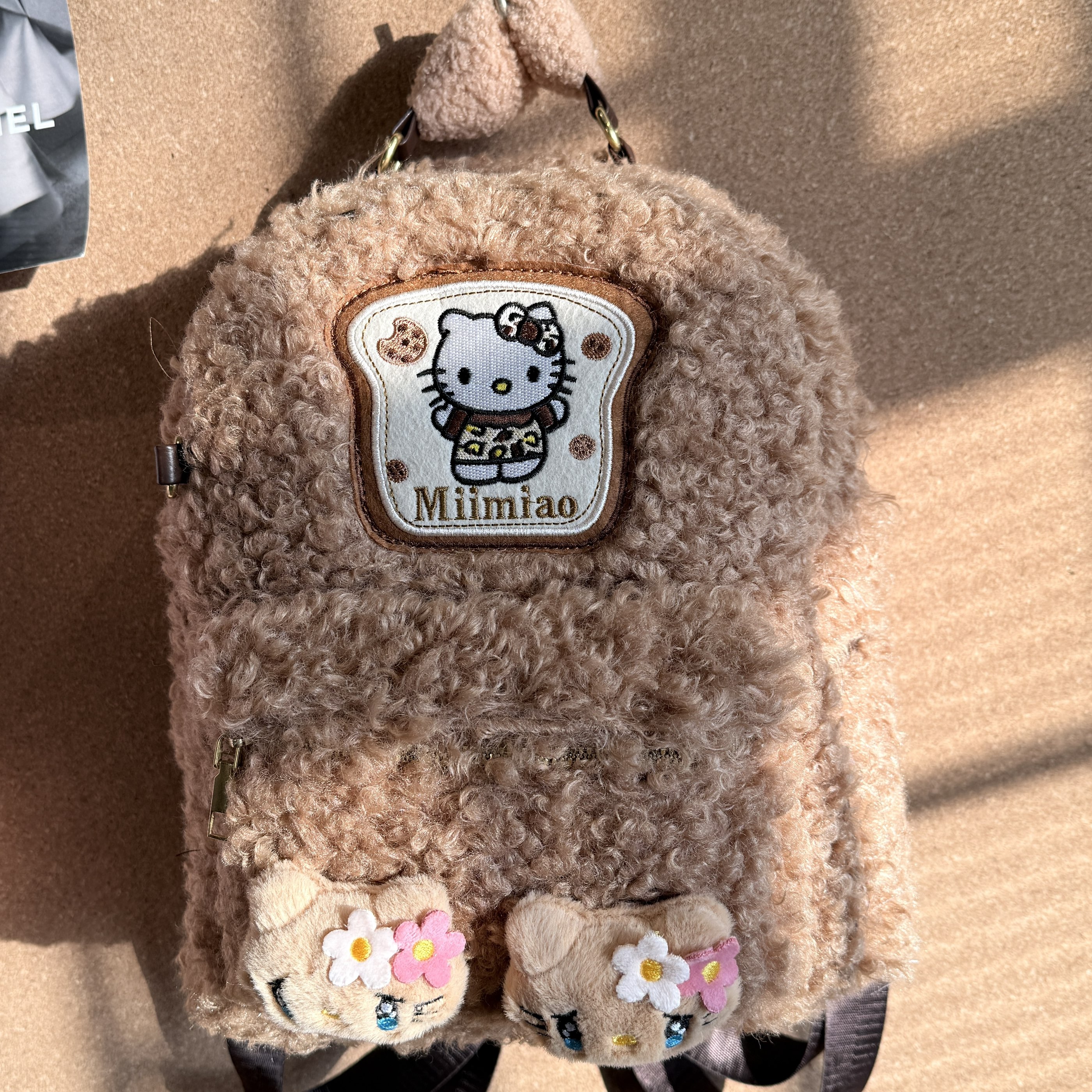 可爱毛绒双肩包包女款Kitty背包百搭时尚包包