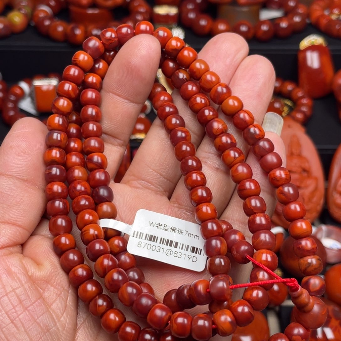 南红玛瑙珠宝奇石未镶嵌多圈7