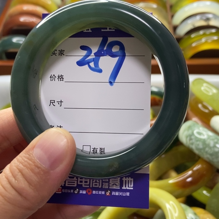 心***飘蛇纹石玉未镶嵌手镯