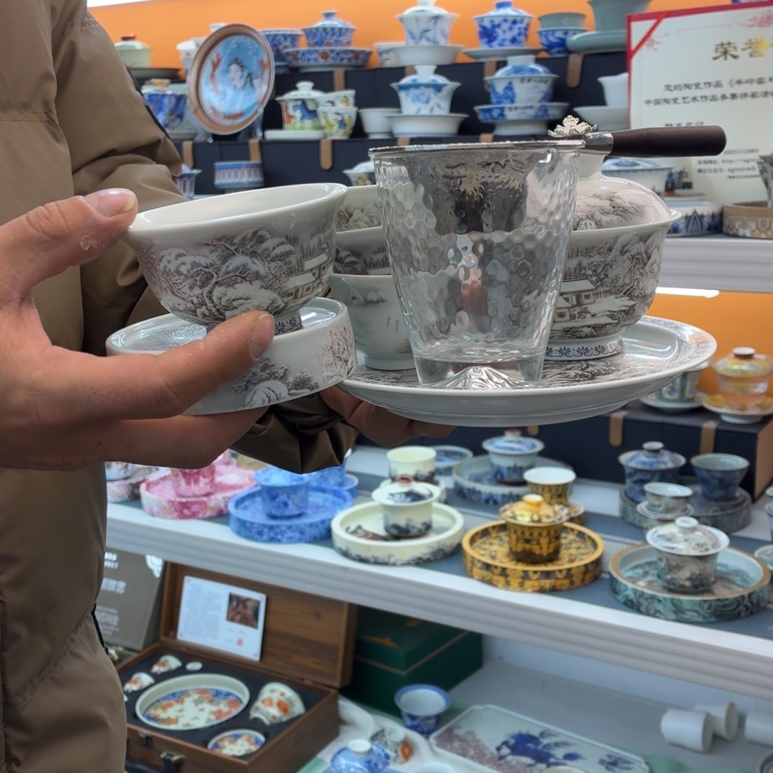 吃吃吃吃吃吃茶具