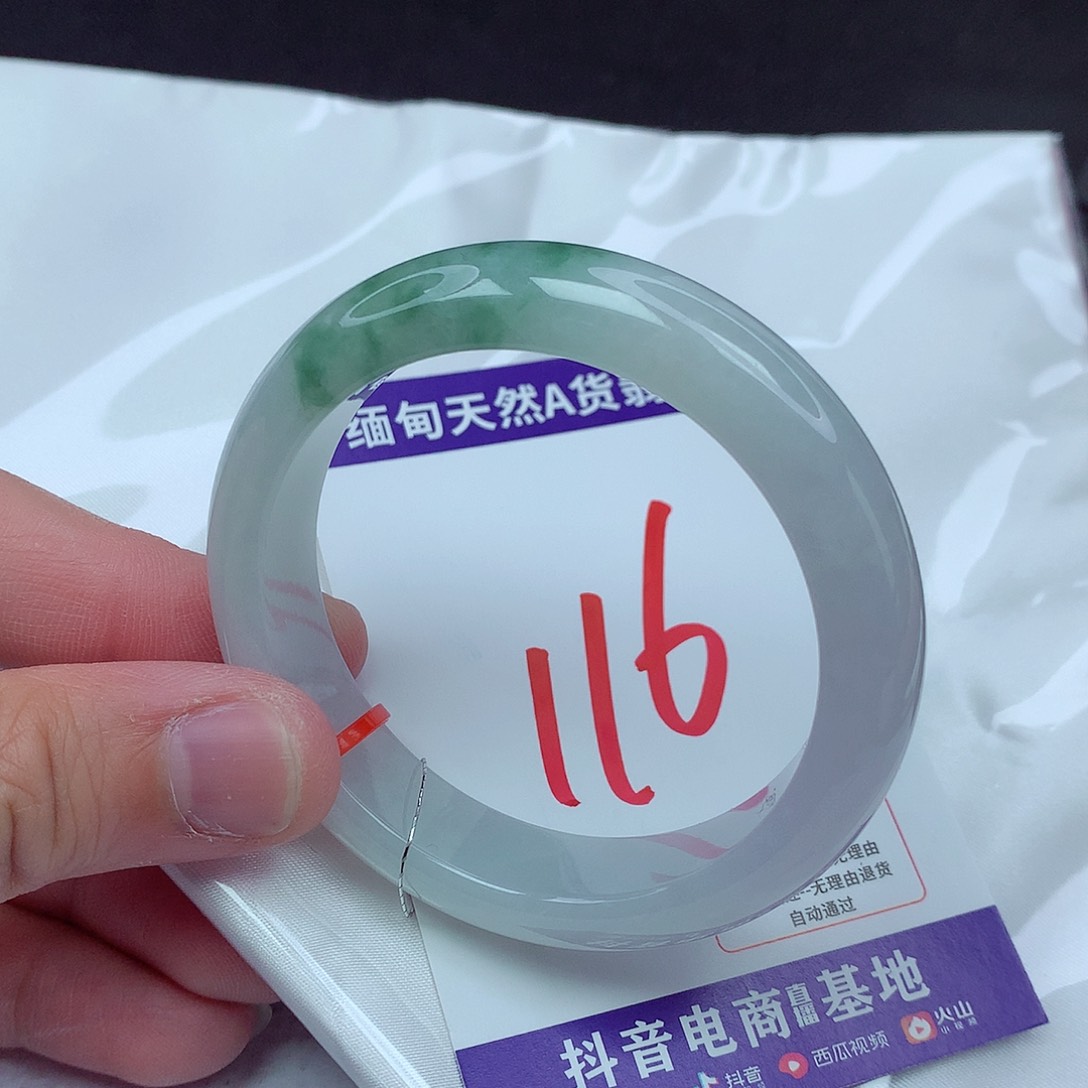 【闪购商品】翡翠未镶嵌手镯52正圈99