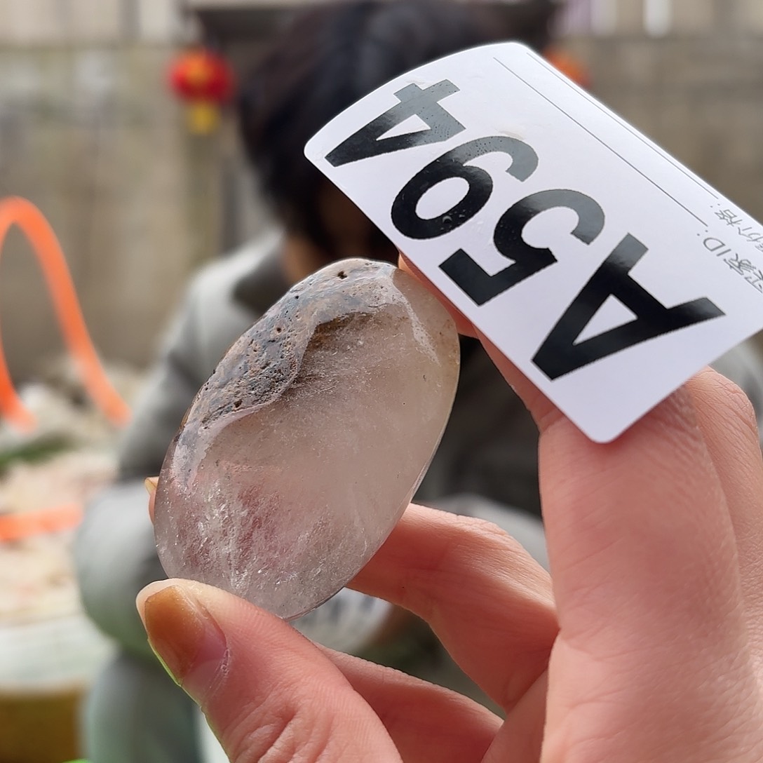 水晶绿幽灵手把未镶嵌