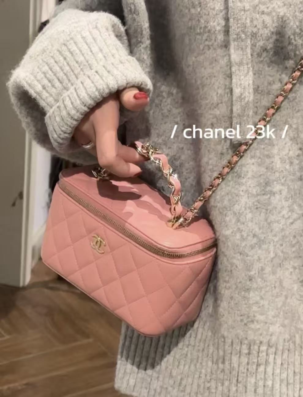 95新 Chanel/香奈儿 展会外场！23k粉色皮穿链手柄盒子包