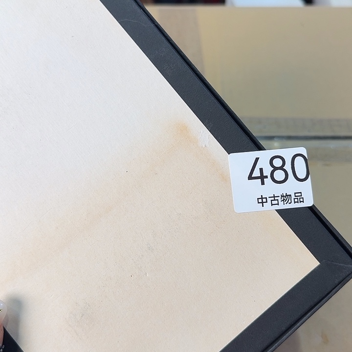 大***.水晶玻璃吸管款很好看