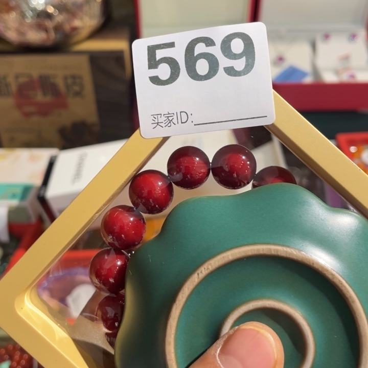 八***拉居家陶瓷定向闪购