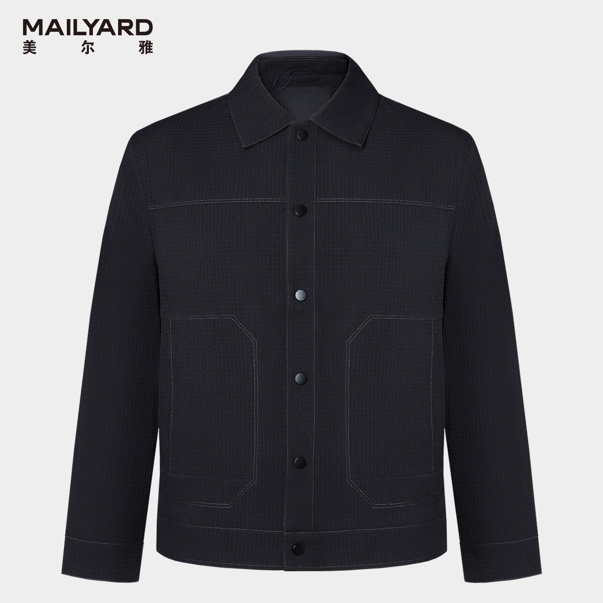 MAILYARD/美尔雅男式茄克商务休闲翻领夹克男士上衣002W