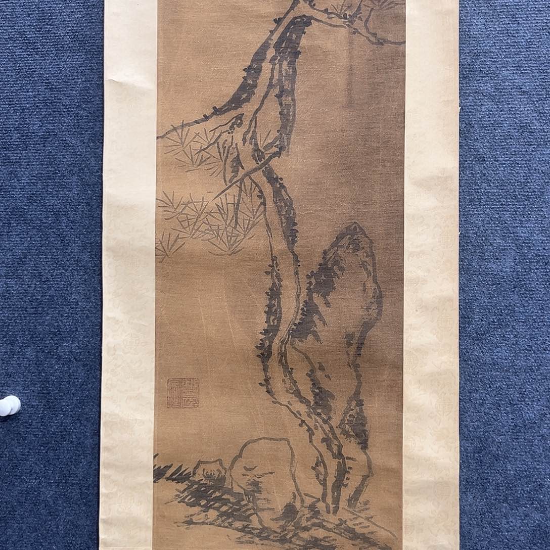 隔空相望是我最大