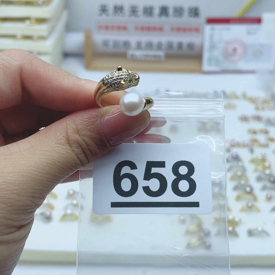 淡水珍珠珠宝奇石合金658