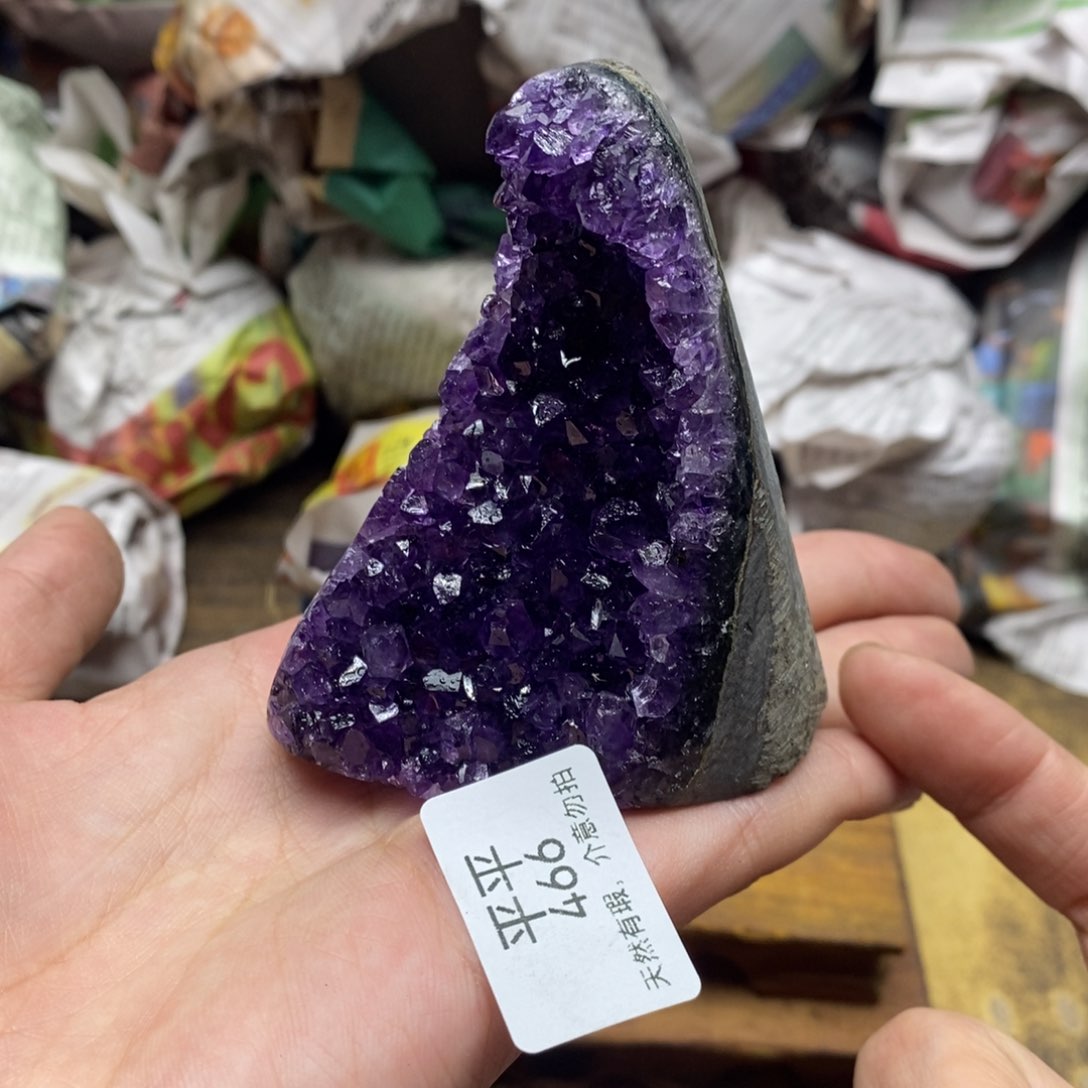 紫晶乌拉圭未镶嵌