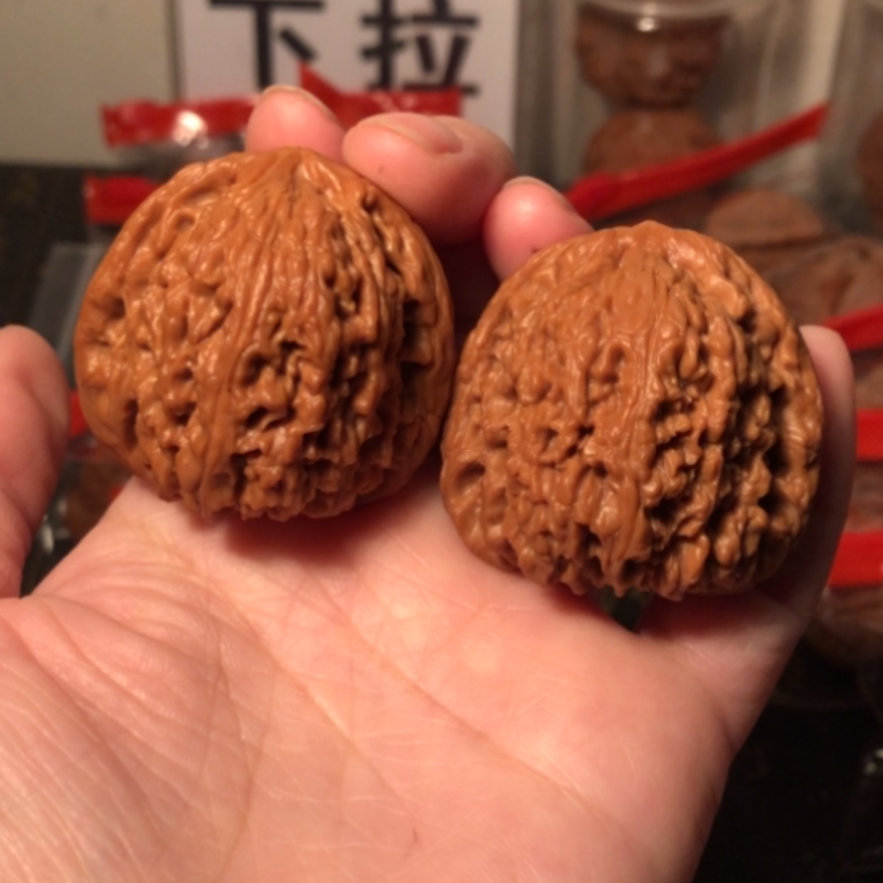 【闪购商品】文玩核桃把件初*南疆41.5
