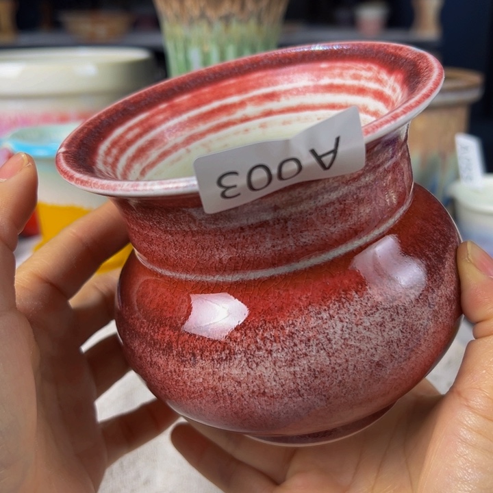 景德镇陶瓷研究所