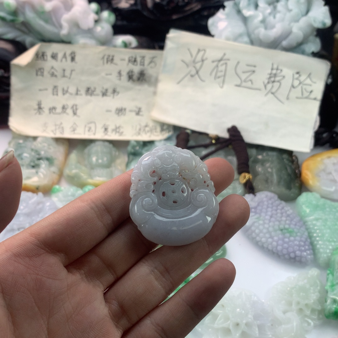 翡翠未镶嵌颈饰－