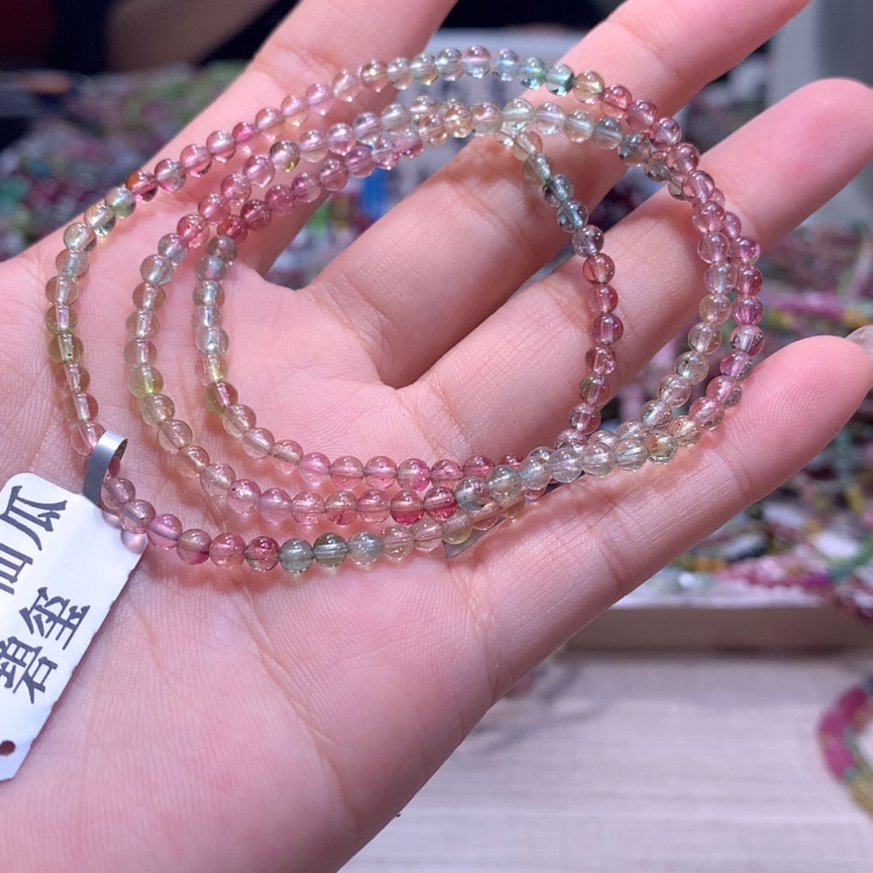 【闪购商品】碧玺手链未镶嵌碧玺