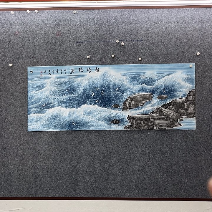 国画国画作品入选39