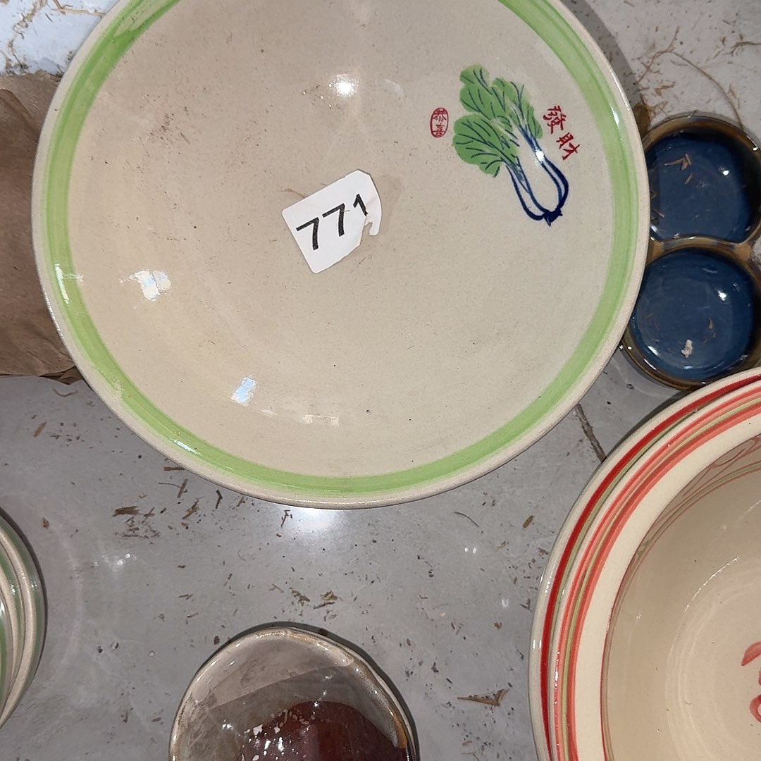 老***姚茶盏你不说实话的了大话说