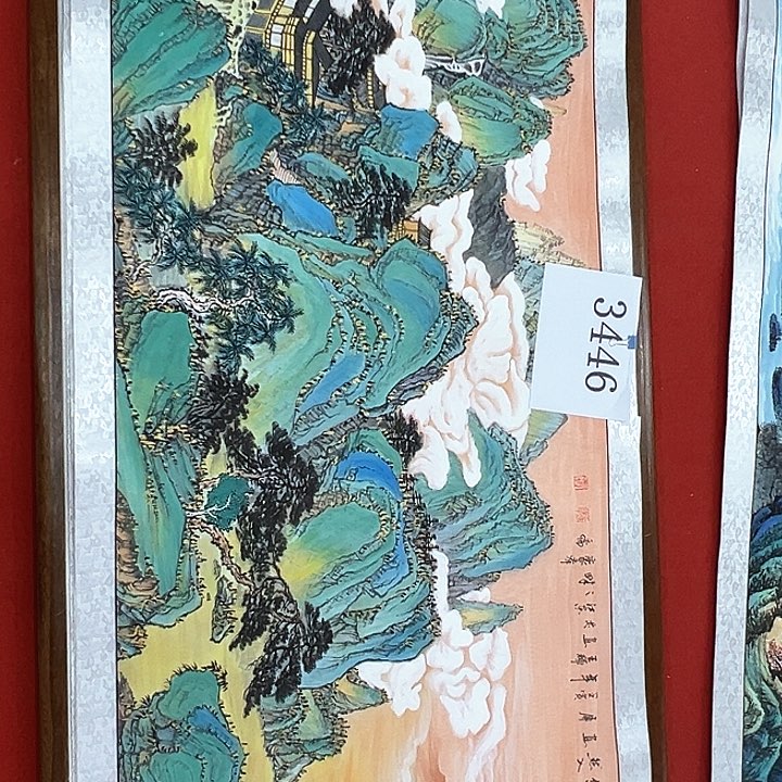 国画新年愿望希望大家身体健康快乐