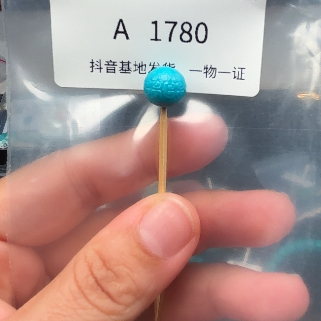 绿松石未镶嵌珠宝奇石10