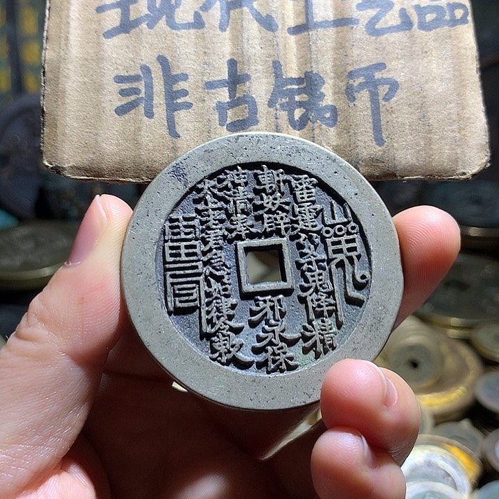 铜现代工艺品老铜翻砂