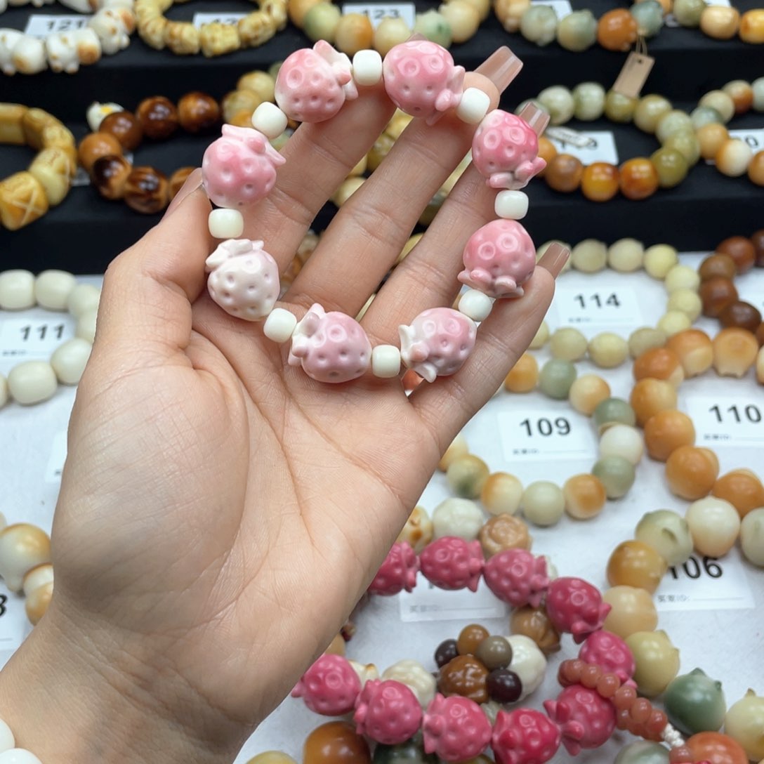 白玉菩提手串干磨