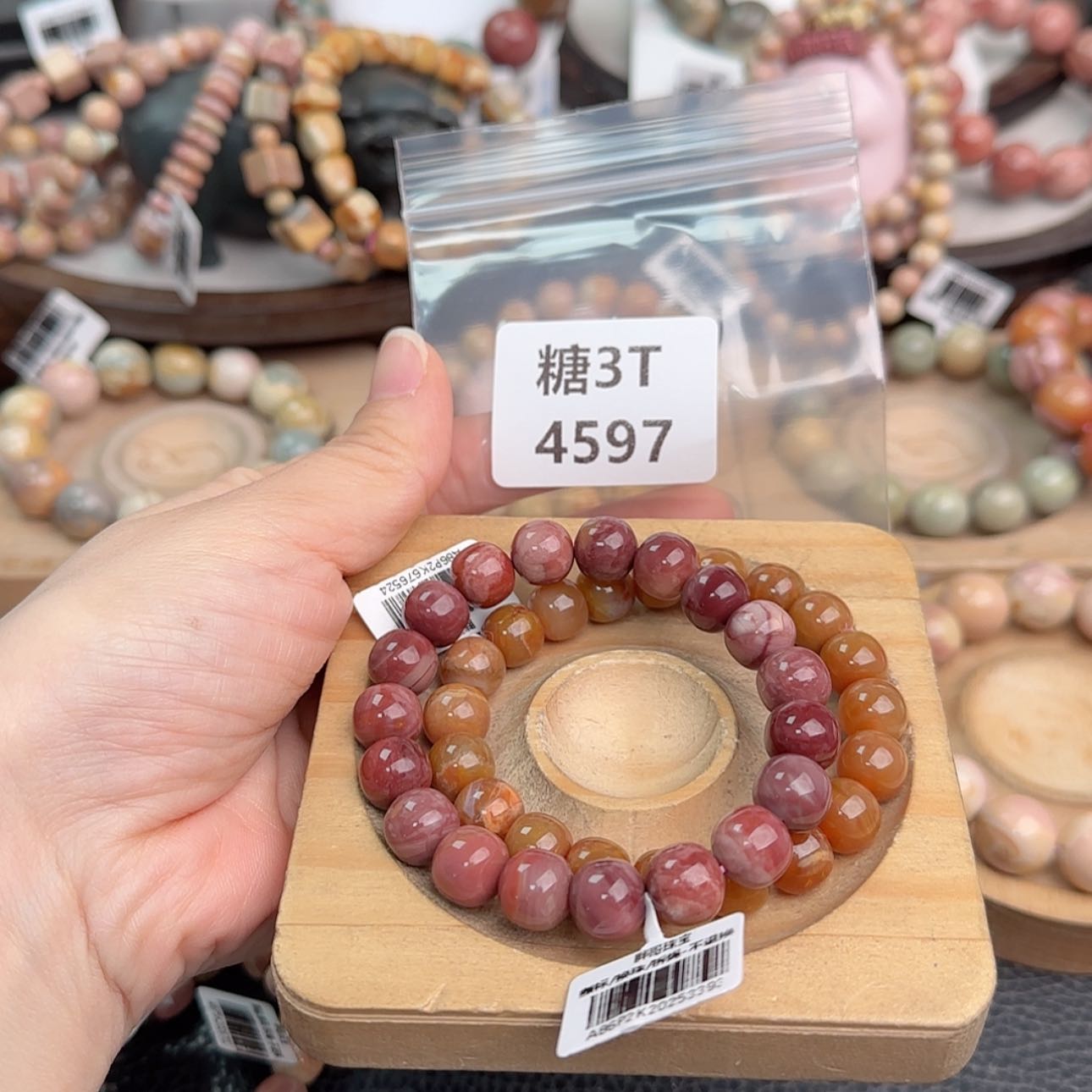 【闪购商品】未镶嵌手链石英质玉鱼*