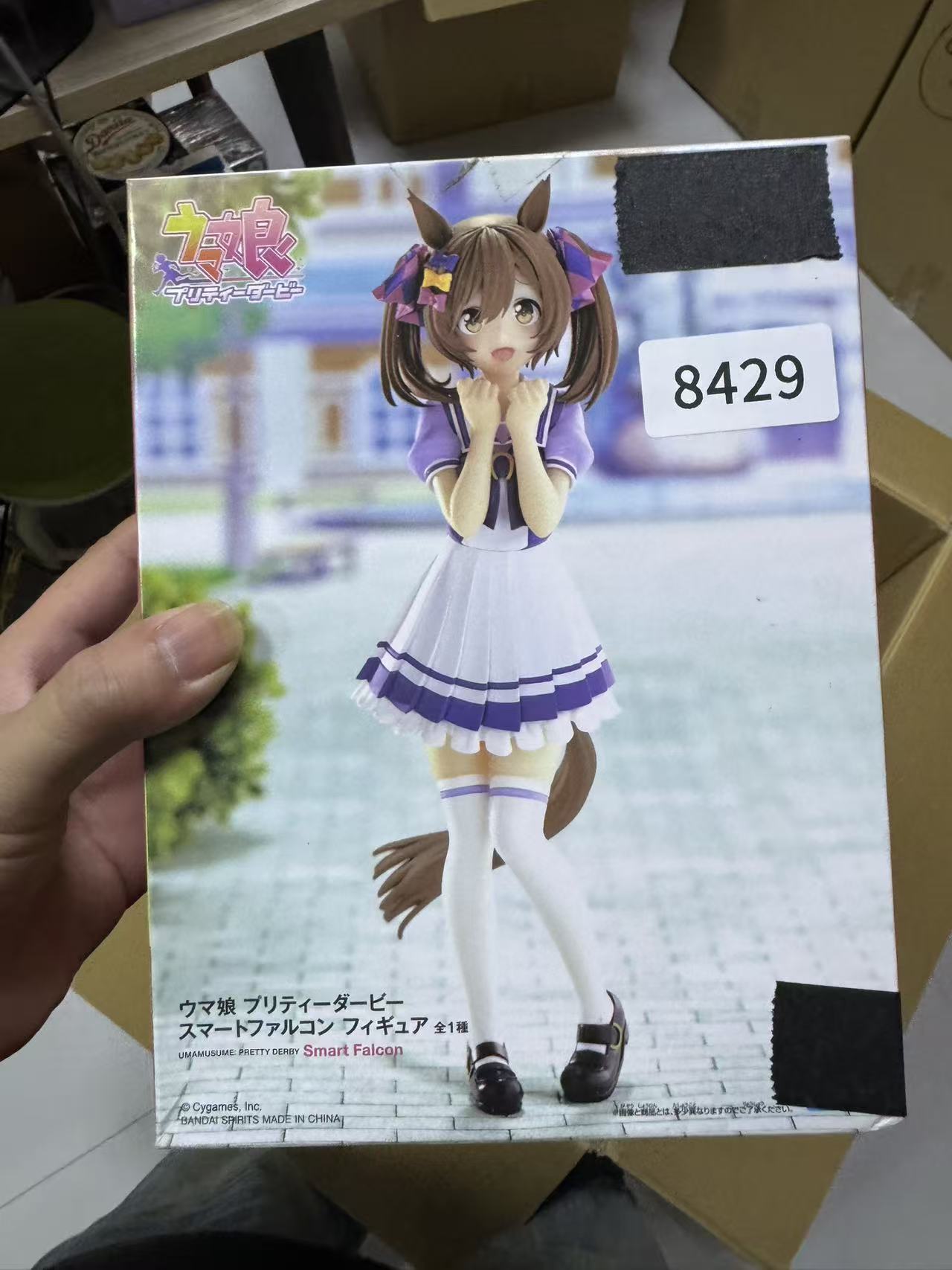 日版全新手办 赛马娘 马娘 醒目飞鹰  景品 手办 【184】
