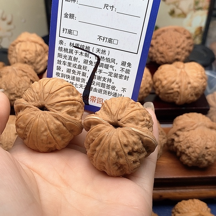桃核吊坠元宝狮子头40